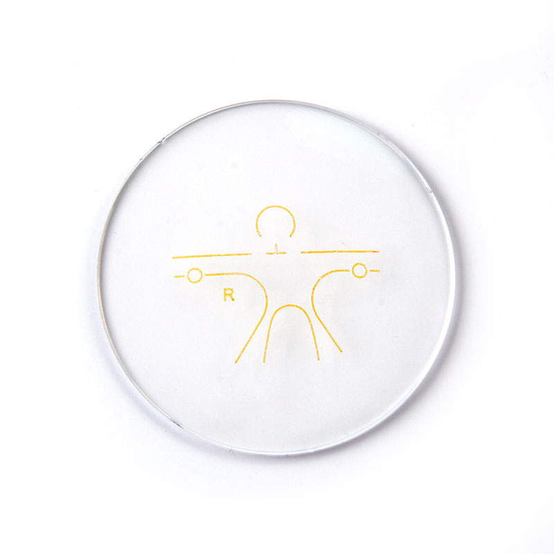 1.56 누진렌즈 HMC